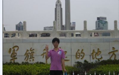 陈永辉的第一张照片--永春交友中心